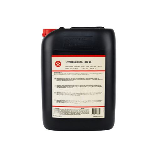 Масло для компрессоров Texaco Capella Low Temp ISO 68, 20 л, синтетика купить в Южно-Сахалинске с доставкой