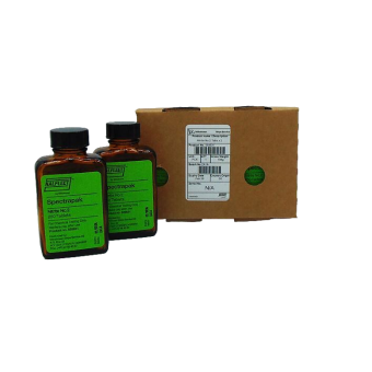 SPECTRAPAK Nitrite №2 test tablets, таблетки 250 шт