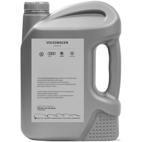 Моторное масло Volkswagen Longlife III, 5W-30, 5 л, синтетика купить в Южно-Сахалинске с доставкой
