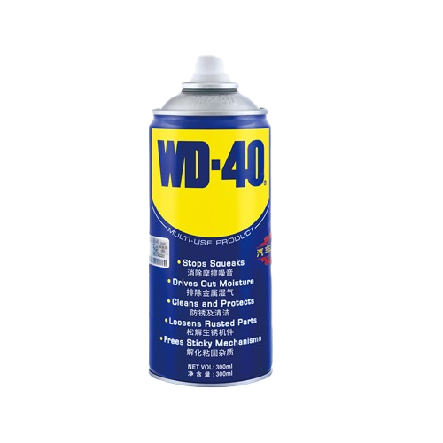 WD-40 Multi-Use Product, 300 мл купить в Южно-Сахалинске с доставкой