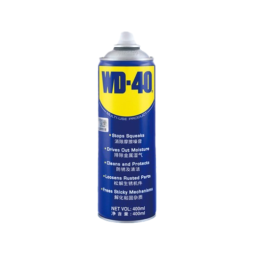 WD-40 Multi-Use Product, 400 мл купить в Южно-Сахалинске с доставкой