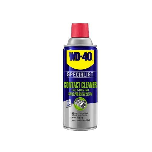 WD-40 Specialist Contact Cleaner, 360 мл купить в Южно-Сахалинске с доставкой