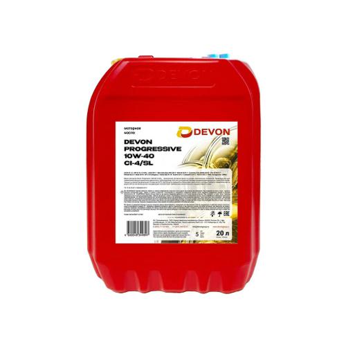 Трансмиссионное масло Марка А «ДЕВОН», 20 л, минеральное купить в Южно-Сахалинске с доставкой