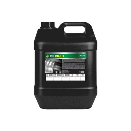 Гидравлическое Oil Right МГЕ-46В ISO 46, 20л, минеральное купить в Южно-Сахалинске с доставкой