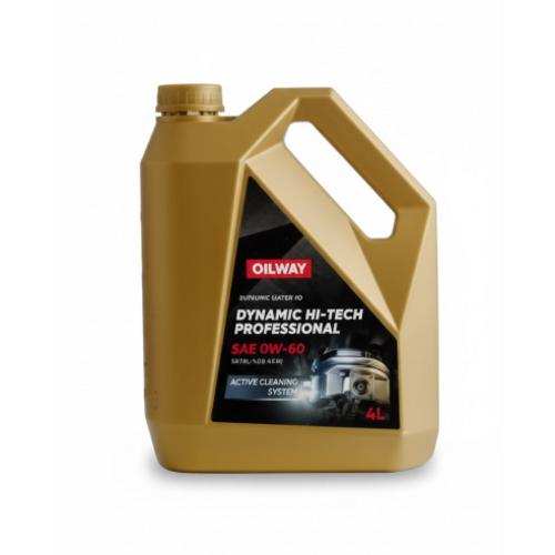 Масло для пневматических инструментов OilWay Air Tool ISO VG: 150, 20л, минеральное купить в Южно-Сахалинске с доставкой