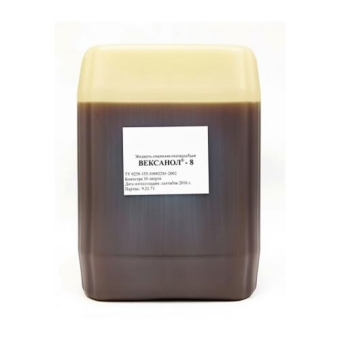 Смазочно-охлаждающая жидкость ВЕКСАНОЛ 8, 20л, полусинтетика