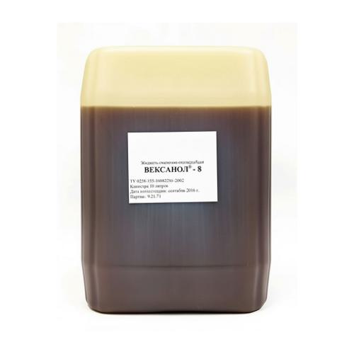 Смазочно-охлаждающая жидкость ВЕКСАНОЛ 8, 9л, полусинтетика купить в Южно-Сахалинске с доставкой