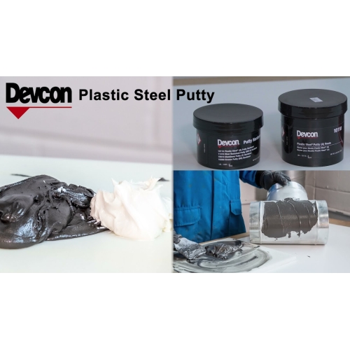 Devcon Plastic Steel Putty (A) (аналог), 454 г купить в Южно-Сахалинске с доставкой