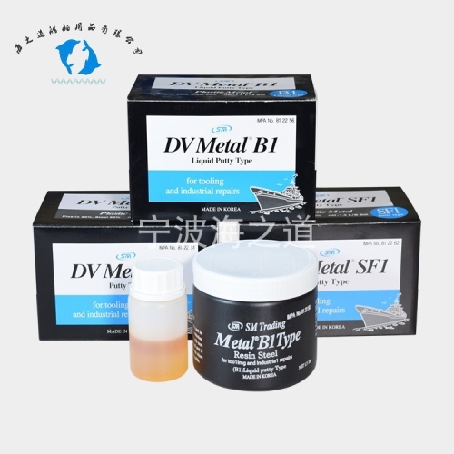 Devcon Plastic Steel Putty (B) аналог, 454 г купить в Южно-Сахалинске с доставкой