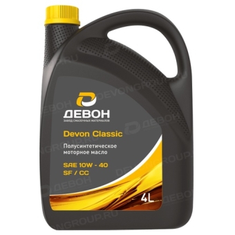 Моторное масло Devon Classic SF/CC 10W-40, 1 л, синтетика