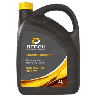 Моторное масло Devon Classic SF/CC 15W-40, 1 л, синтетика