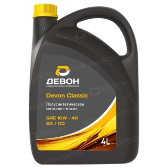 Моторное масло Devon Classic SG/CD 10W-40, 20 л, синтетика