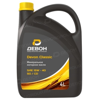 Моторное масло Devon Classic SG/CD 15W-40, 20 л, синтетика