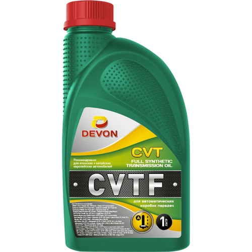 Трансмиссионное масло Devon CVT, 20 л, синтетика купить в Южно-Сахалинске с доставкой