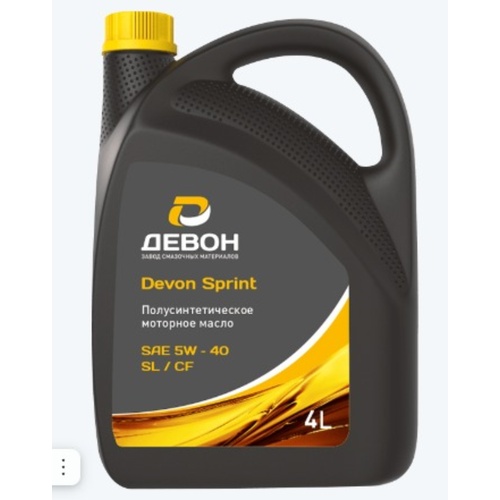 Моторное масло Devon Sprint SL/CF 5W-40, 1 л, синтетика купить в Южно-Сахалинске с доставкой