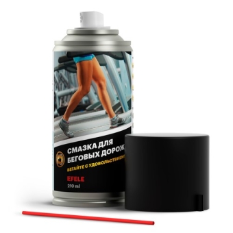 Смазка для беговых дорожек Efele, 0,21 л, синтетика