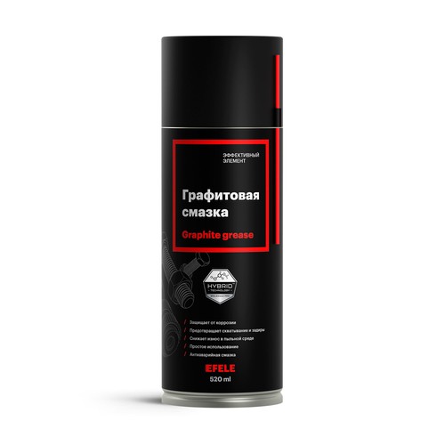 Смазка графитовая Efele NLGI 3, 0,52 л, минеральное купить в Южно-Сахалинске с доставкой