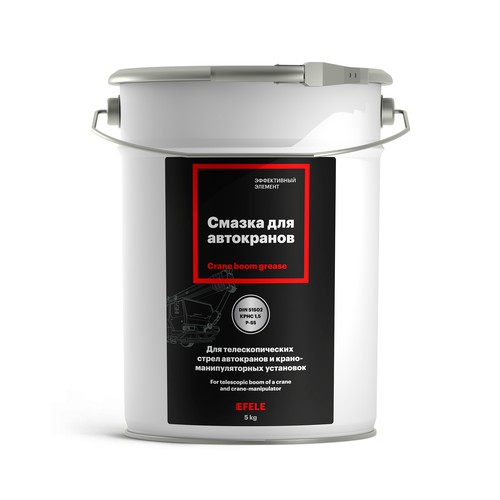 Смазка для автокранов Efele NLGI 1, 5 кг, синтетика купить в Южно-Сахалинске с доставкой