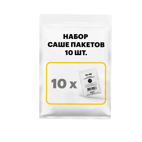 Пищевая смазка Efele SG-385 NLGI 3, 18 кг, синтетика купить в Южно-Сахалинске с доставкой