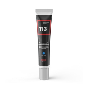 Клей анаэробный Efele 113, 0,015 л, синтетика