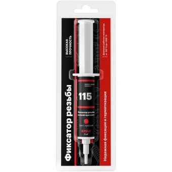 Клей анаэробный Efele 115, 0,005 л, синтетика