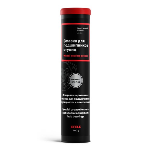 Смазка для подшипников ступиц Efele ISO 220, минеральная купить в Южно-Сахалинске с доставкой