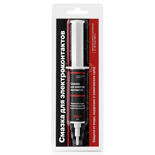 Смазка для электроконтактов Efele NLGI 3, синтетика купить в Южно-Сахалинске с доставкой