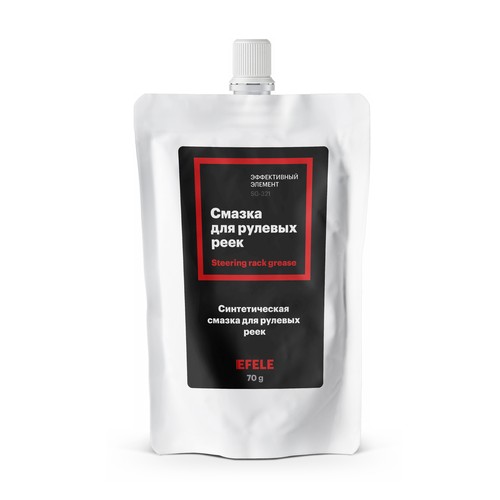 Смазка для рулевых реек Efele NLGI 1, синтетика купить в Южно-Сахалинске с доставкой