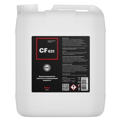 Смазочно-охлаждающая жидкость Efele CF-621 ISO 6, 18 кг, полусинтетика купить в Южно-Сахалинске с доставкой