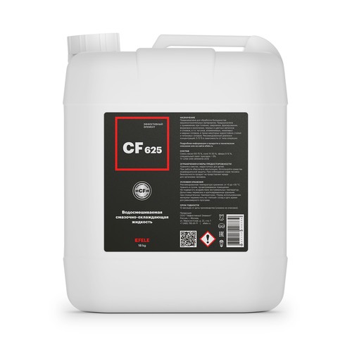 Смазочно-охлаждающая жидкость Efele CF-625, 18 кг, полусинтетика купить в Южно-Сахалинске с доставкой
