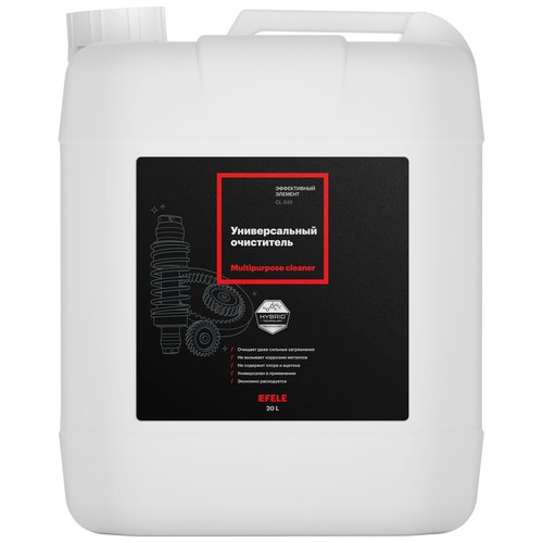 Очиститель универсальный Efele CL-545, 20 л купить в Южно-Сахалинске с доставкой