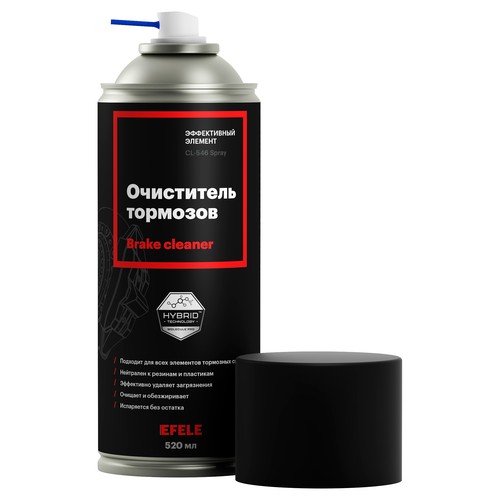 Очиститель тормозов Efele CL-546 , 0,52 л купить в Южно-Сахалинске с доставкой