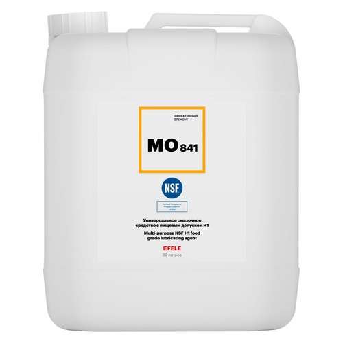 Пищевое масло Efele MO-841, 20 л, минеральное купить в Южно-Сахалинске с доставкой