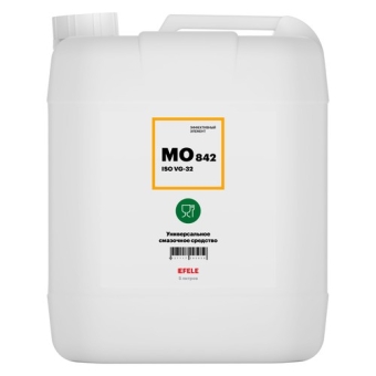Пищевое масло Efele MO-842 ISO VG: 32, 5 л, синтетика