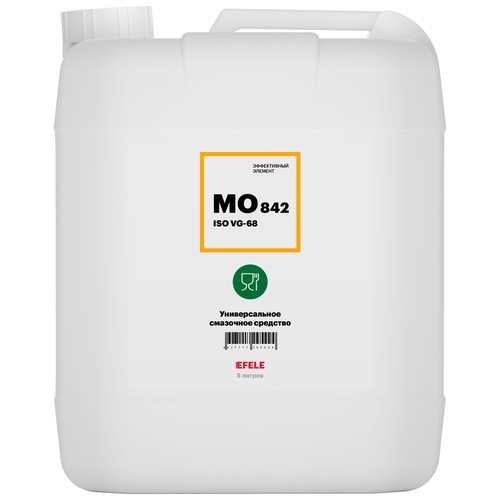 Пищевое масло Efele MO-842 ISO VG: 68, 5 л, синтетика купить в Южно-Сахалинске с доставкой