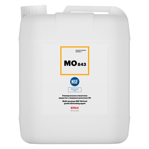 Пищевое масло Efele MO-843 ISO VG: 68, 20 л купить в Южно-Сахалинске с доставкой