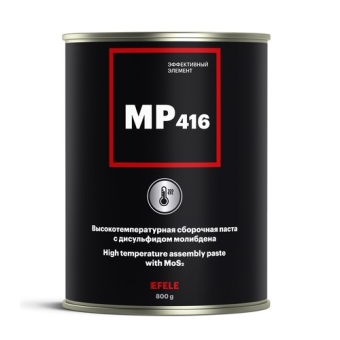 Пищевая смазка Efele MP-416, минеральная