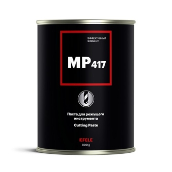 Паста для режущего инструмента Efele MP-417 NLGI 00, минеральная