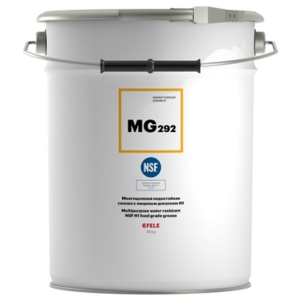 Пищевая смазка Efele MG-292 NLGI 2, 180 кг, синтетика