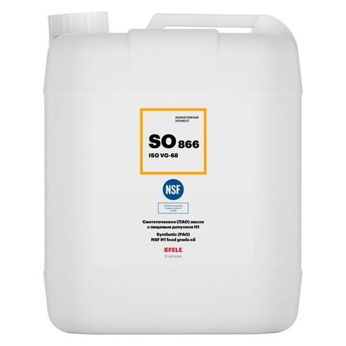Пищевое масло Efele SO-866 ISO VG: 68, 5 л, синтетика купить в Южно-Сахалинске с доставкой