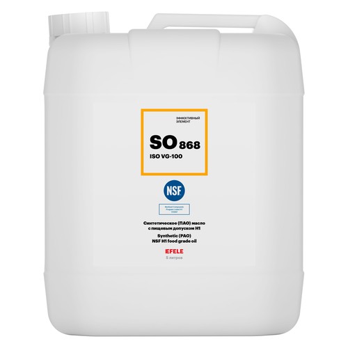 Пищевая смазка Efele SO-868 ISO 100, 5 л, синтетика купить в Южно-Сахалинске с доставкой