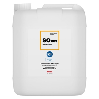 Пищевое масло Efele SO-883 ISO VG: 150, 20 л, синтетика