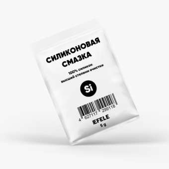 Пищевая смазка Efele SG-385 NLGI 0, синтетика