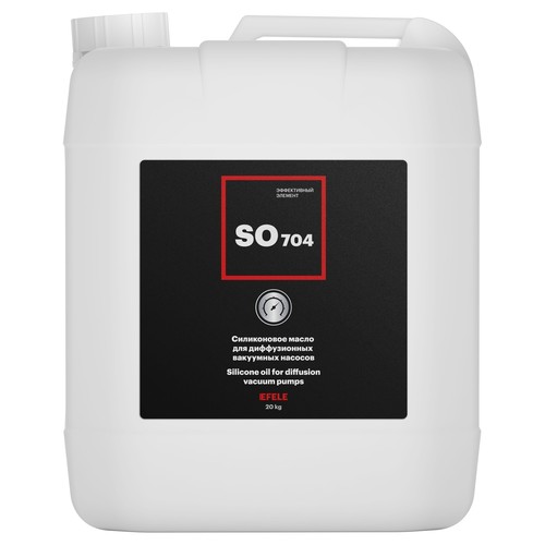 Вакуумное масло Efele SO-704, 20 кг, синтетика купить в Южно-Сахалинске с доставкой