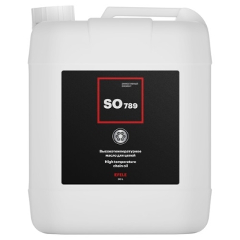 Цепное масло Efele SO-789, 20 л, синтетика