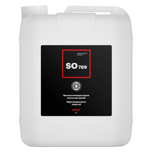 Цепное масло Efele SO-789, 5 л, синтетика купить в Южно-Сахалинске с доставкой