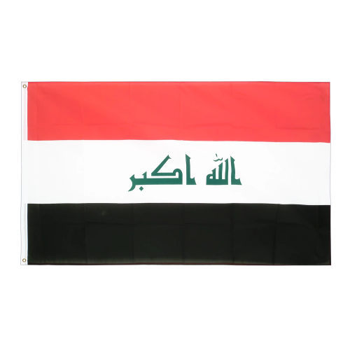 Флаг Ирака купить в Южно-Сахалинске с доставкой
