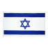 Флаг Израиля купить в Южно-Сахалинске с доставкой