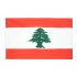 Флаг Ливана купить в Южно-Сахалинске с доставкой