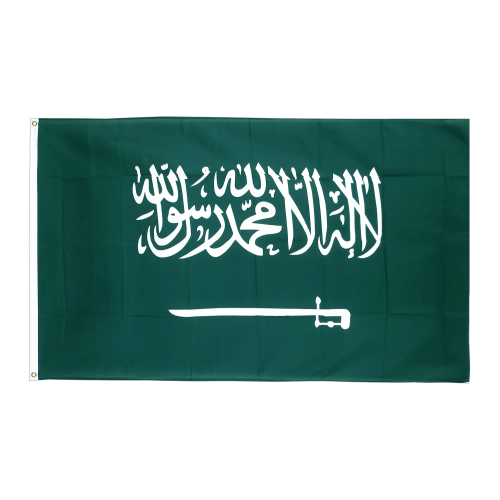 Флаг Саудовской Аравии купить в Южно-Сахалинске с доставкой